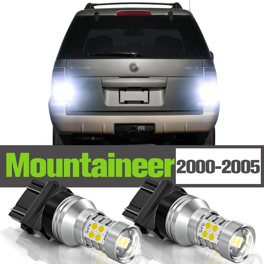 2x LED   ׼  , ť 갡 2000 2001 2002 2003 2004 2005